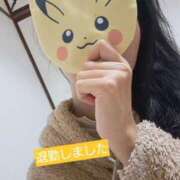 ヒメ日記 2025/04/09 07:11 投稿 きいか サンキュー沼津店（サンキューグループ）