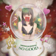 ヒメ日記 2024/12/24 19:00 投稿 さく ぷりぷりプリン