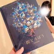 ヒメ日記 2025/10/18 23:04 投稿 かれん スピード梅田店