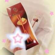 かれん かれん（スピード梅田店） スピード梅田店