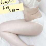 ヒメ日記 2025/06/01 17:14 投稿 しゅい かりんと神田