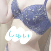 しゅい 遊んでから帰ろう かりんと神田