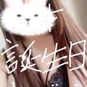 ヒメ日記 2025/08/09 16:05 投稿 なな 君と！ヤリスギ学園～舐めたくてグループ町田校～