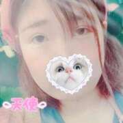 ヒメ日記 2024/12/14 19:22 投稿 あるか 人妻㊙︎倶楽部