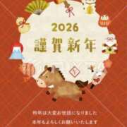 眞白かんな(ましろかんな) 明けましておめでとうございます🎍 東京ヒストリー lettre d'amour