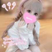 ヒメ日記 2025/01/05 14:04 投稿 ネモ 【福岡デリヘル】20代・30代★博多で評判のお店はココです！