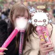 ヒメ日記 2025/04/16 20:52 投稿 るちあ Charme（シャルム）