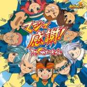 ヒメ日記 2025/05/04 23:58 投稿 るちあ Charme（シャルム）