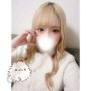 ヒメ日記 2026/01/14 21:32 投稿 るちあ Charme（シャルム）