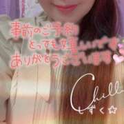 蓮美しずく(はすみしずく) 💜感謝です💜 九州熟女　熊本店