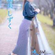 蓮美しずく(はすみしずく) ☆出勤予定日☆ 九州熟女　熊本店