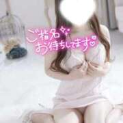 蓮美しずく(はすみしずく) 昨日だった…💦 九州熟女　熊本店