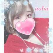 ヒメ日記 2025/01/23 09:05 投稿 あおば 立川ちゃんこ