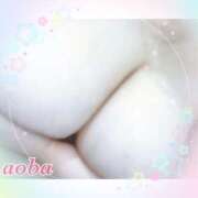 あおば います🙋‍♀️ 立川ちゃんこ