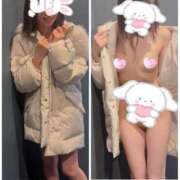 体験かのん にゃ〜🐾 ACCENT[アクセントグループ]