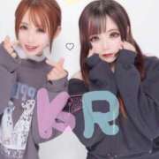 ヒメ日記 2026/04/13 20:44 投稿 体験かのん ACCENT[アクセントグループ]