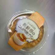 ヒメ日記 2025/01/13 02:51 投稿 あすみ 秋葉原コスプレ学園(AKG)