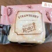 ヒメ日記 2025/03/20 23:12 投稿 あすみ 秋葉原コスプレ学園(AKG)