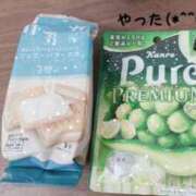 ヒメ日記 2025/04/04 00:41 投稿 あすみ 秋葉原コスプレ学園(AKG)