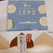 ヒメ日記 2025/06/10 01:01 投稿 あすみ 秋葉原コスプレ学園(AKG)