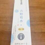 ヒメ日記 2025/07/04 02:21 投稿 あすみ 秋葉原コスプレ学園(AKG)
