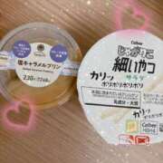 ヒメ日記 2025/07/21 04:01 投稿 あすみ 秋葉原コスプレ学園(AKG)