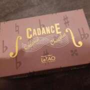 ヒメ日記 2025/02/12 22:23 投稿 小倉 ゆうな　ゆうこりん激似 ファーストクラス ルビー