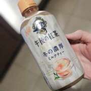 ヒメ日記 2025/02/22 11:23 投稿 小倉 ゆうな　ゆうこりん激似 ファーストクラス ルビー