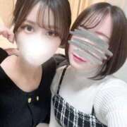 ヒメ日記 2025/01/15 12:00 投稿 希/のぞみ クラブ バレンタイン大阪