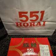 ヒメ日記 2025/11/13 06:59 投稿 希/のぞみ クラブ バレンタイン大阪