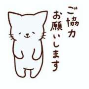 ヒメ日記 2026/03/13 20:04 投稿 希/のぞみ クラブ バレンタイン大阪