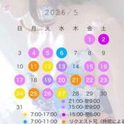 ヒメ日記 2026/04/30 00:00 投稿 希/のぞみ クラブ バレンタイン大阪