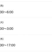 希/のぞみ 🥺今月はこの３日間限定です🥺 クラブ バレンタイン大阪