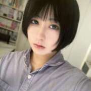 ヒメ日記 2025/09/17 13:07 投稿 むつき OKINI八王子