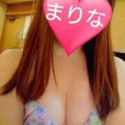 ヒメ日記 2025/10/15 15:42 投稿 マリナ【ヘルス】 マネキン神宮店