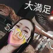 ヒメ日記 2025/09/16 23:22 投稿 サユリ【ヘルス】 マネキン神宮店