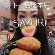 ヒメ日記 2025/10/31 15:02 投稿 サユリ【ヘルス】 マネキン神宮店