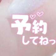 ヒメ日記 2025/09/19 10:02 投稿 マヤ【ヘルス】 マネキン神宮店