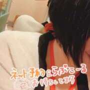 ヒメ日記 2025/09/26 17:32 投稿 マヤ【ヘルス】 マネキン神宮店