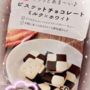 ヒメ日記 2025/10/15 17:32 投稿 マヤ【ヘルス】 マネキン神宮店