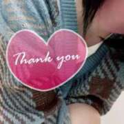 ヒメ日記 2025/10/24 17:42 投稿 マヤ【ヘルス】 マネキン神宮店