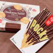 ヒメ日記 2025/11/16 11:42 投稿 マヤ【ヘルス】 マネキン神宮店