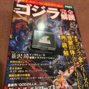 ヒメ日記 2025/11/23 14:02 投稿 マヤ【ヘルス】 マネキン神宮店
