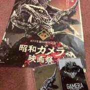 ヒメ日記 2025/12/20 15:22 投稿 マヤ【ヘルス】 マネキン神宮店