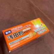 ヒメ日記 2026/01/14 17:07 投稿 マヤ【ヘルス】 マネキン神宮店