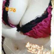 ヒメ日記 2025/10/19 21:12 投稿 チヅル【ヘルス】 マネキン神宮店