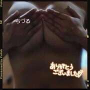 ヒメ日記 2025/11/01 21:12 投稿 チヅル【ヘルス】 マネキン神宮店