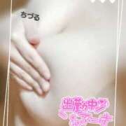 ヒメ日記 2025/11/09 13:22 投稿 チヅル【ヘルス】 マネキン神宮店