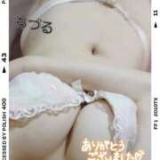 ヒメ日記 2025/11/13 21:22 投稿 チヅル【ヘルス】 マネキン神宮店