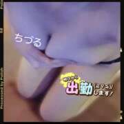 ヒメ日記 2025/12/20 02:22 投稿 チヅル【ヘルス】 マネキン神宮店